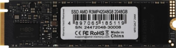 Накопитель SSD AMD PCIe 4.0 x4 2TB R3MP42048G8