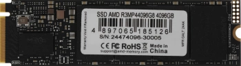 Накопитель SSD AMD PCIe 4.0 x4 4TB R3MP44096G8