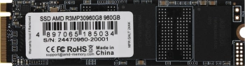 Накопитель SSD AMD PCIe 3.0 x4 960GB R3MP30960G8