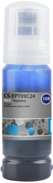 Чернила Cactus CS-EPT09C24 108 C13T09C24A