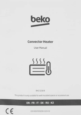 Конвектор Beko Winter Range RHC 5218 B