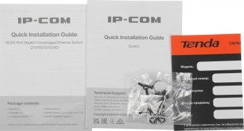 Коммутатор IP-Com  G1016D