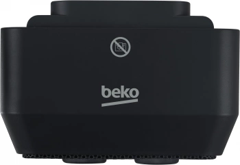 Тепловентилятор Beko Winter Range RHP 5320 B