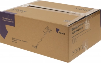 Пылесос Kitfort КТ-5341