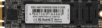 Накопитель SSD AMD SATA 512GB R3MS0512G8