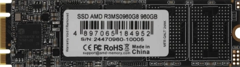 Накопитель SSD AMD SATA 960GB R3MS0960G8