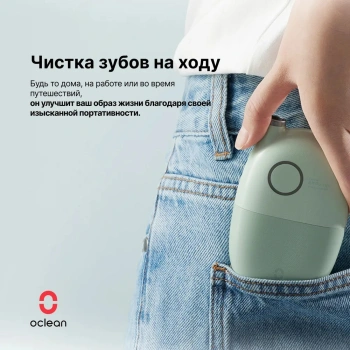 Ирригатор Oclean  AirPump A10 W7602