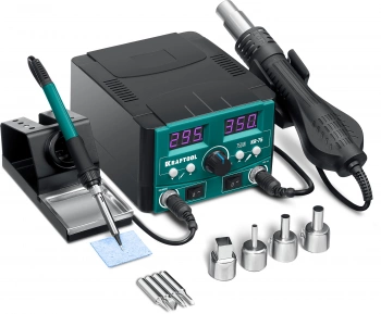 Паяльная станция Kraftool KR-75