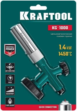 Паяльная горелка Kraftool KG-1000