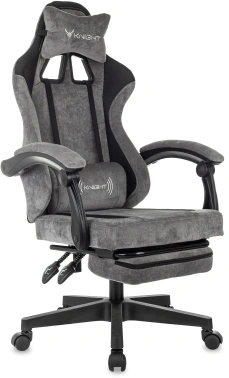 Кресло игровое Knight  Custom/F