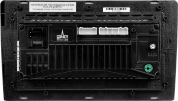 Автомагнитола Ural АМС Шторм 91