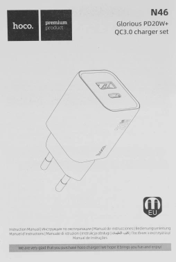 Сетевое зар./устр. Hoco  N46 Glorious