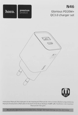 Сетевое зар./устр. Hoco  N46 Glorious