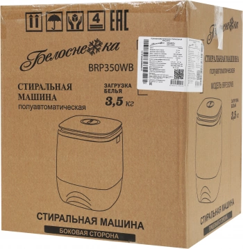 Стиральная машина Белоснежка BRP350WB