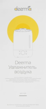Увлажнитель воздуха Deerma DEM-F630