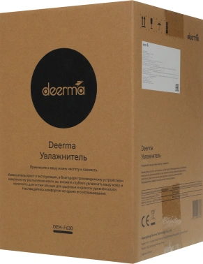 Увлажнитель воздуха Deerma DEM-F630