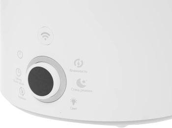 Увлажнитель воздуха Deerma DEM-SJS300W