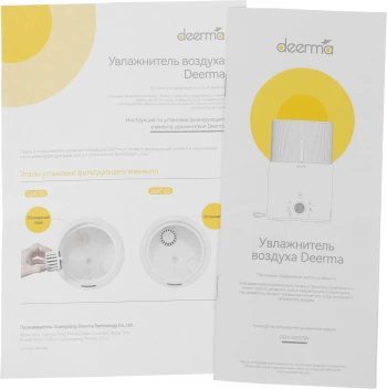 Увлажнитель воздуха Deerma DEM-SJS300W