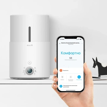 Увлажнитель воздуха Deerma DEM-SJS300W