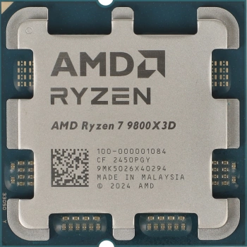 Процессор AMD Ryzen 7 9800x3d