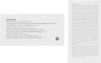 Мышь Xiaomi Wireless Mouse Lite 2
