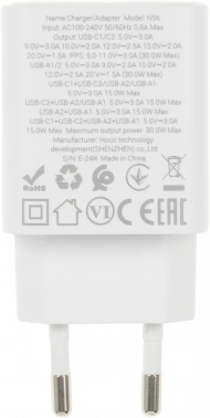 Сетевое зар./устр. Hoco  N56 Fundador