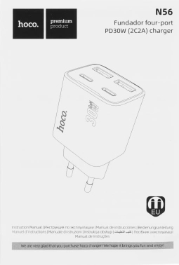 Сетевое зар./устр. Hoco  N56 Fundador