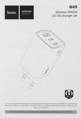 Сетевое зар./устр. Hoco  N49 Glorious