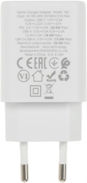 Сетевое зар./устр. Hoco  N61 Gentle
