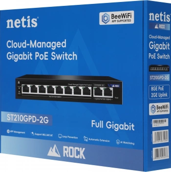 Коммутатор Netis  ST210GPD-2G