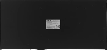 Коммутатор Netis  ST220GPR-2G2S