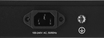 Коммутатор Netis  ST228GPR-2G2S