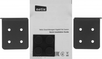 Коммутатор Netis  ST228GPR-2G2S