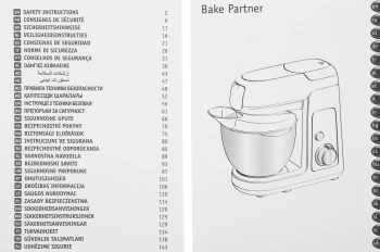 Кухонная машина Tefal Bake Partner QB520B38