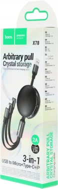 Кабель Hoco  X78 Easy pull storage 3-in-1