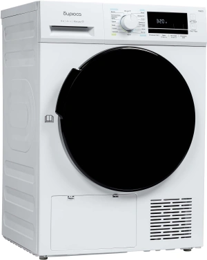 Сушильная машина Бирюса DM-MG8/03