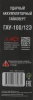 2073299_v09_s.webp