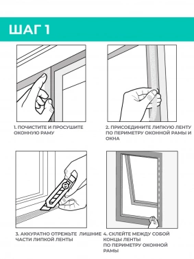 Кондиционер мобильный Timberk T-PAC07-P09E-WF