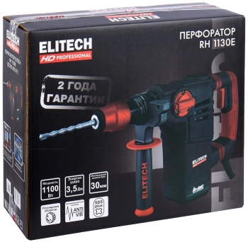 Перфоратор Elitech RH 1130E (E2205.018.01)
