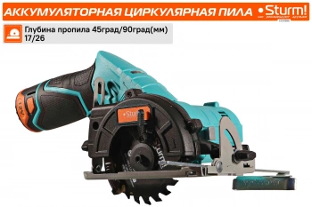 Циркулярная пила (дисковая) Sturm! CCS1285