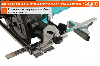Циркулярная пила (дисковая) Sturm! CCS1285