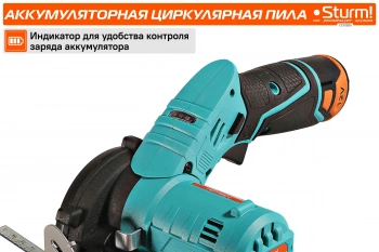 Циркулярная пила (дисковая) Sturm! CCS1285