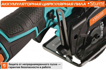Циркулярная пила (дисковая) Sturm! CCS1285