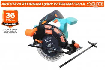 Циркулярная пила (дисковая) Sturm! CCS1867BL
