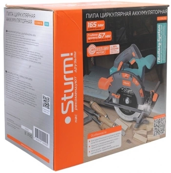Циркулярная пила (дисковая) Sturm! CCS1867BL