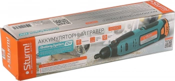 Гравер Sturm!  CGM1201