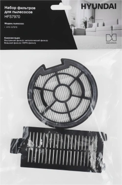 Набор фильтров Hyundai HFS7970
