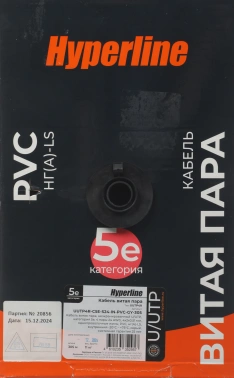 Кабель информационный Hyperline UUTP4R-C5E-S24-IN-PVC-GY-305 кат.5E UTP 4 пары 24AWG PVC внутренний 305м серый