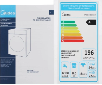 Стиральная машина Midea MFC3814BSW47/W