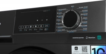 Стиральная машина Midea MFC3712BSW40/S